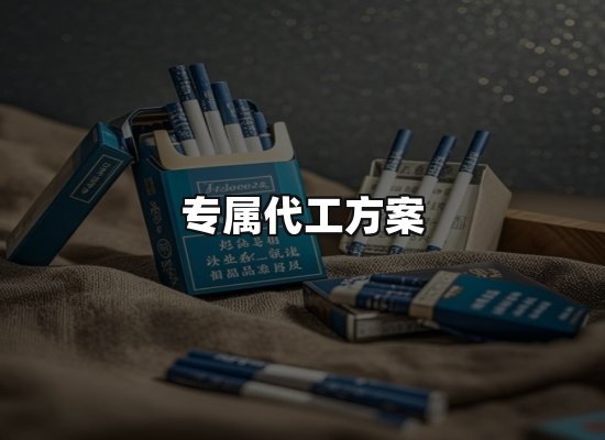 专业优势